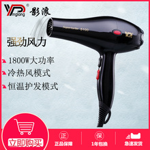 Ӱ��늴��L�C1800W���ʼ��ðl�����l�ꌣ������L���LͲYL5100