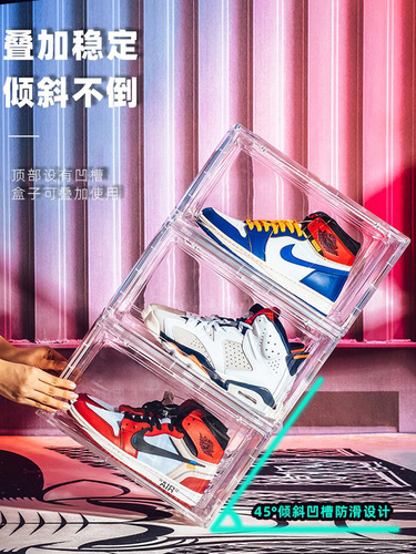 Acrylic heightened side-opening transparent shoe box for sports shoes large shoe cabinet storage dustproof magnetic plastic wholesale