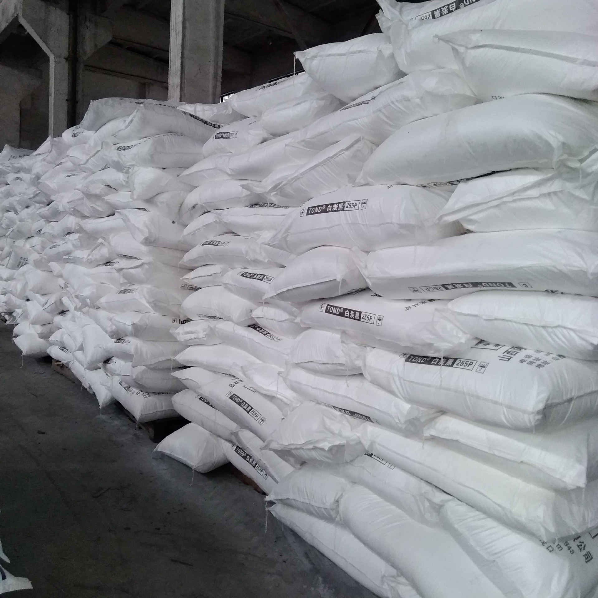 厂家直销 葵二酸单钠盐