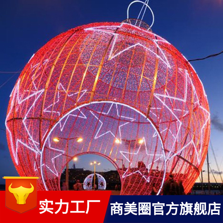 �������θֹ�led�ƹ�ʥ���������̳��Ƶ�ʥ������װ����ƹ�˾