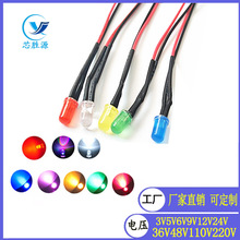 12V24V110V220VԴźָʾ 3MMLED F3