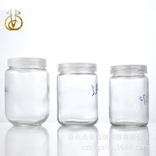 廠家現貨廣口組培瓶240ml食用菌瓶透明玻璃可配透氣蓋量大從優