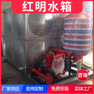 �S���� �a���� ���P�ˮ�� ����ʽ���һ�w��������վˮ��