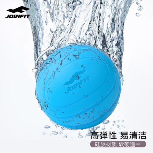 JOINFIT Massage Ball Fascial Relaxation High Elasticity Massage Ball