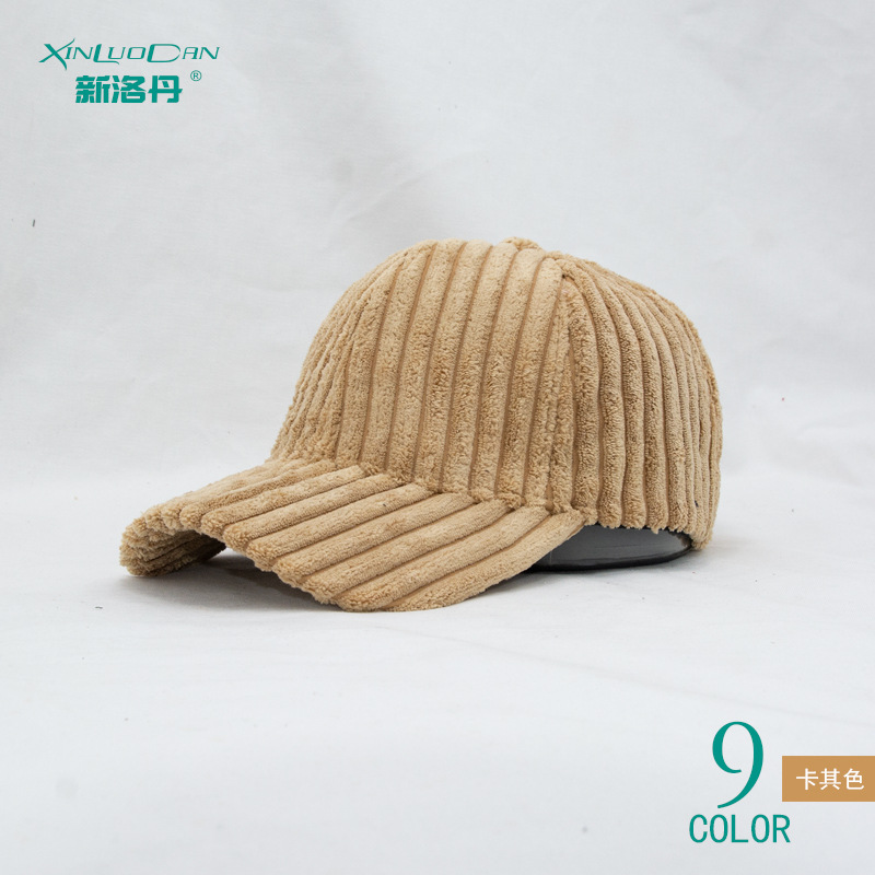 微信图片_20200927102008