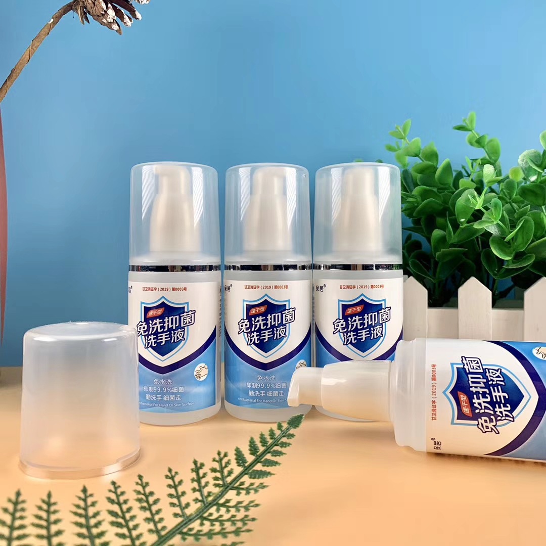 c2413f91558cacfd99032abb5535e2