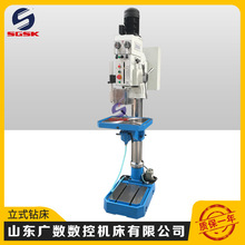普通钻床Z5040C/1圆柱立式钻床冷却立式钻床