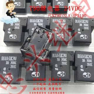 旧T90继电器 OKAIA-S DC24V OKAIA-SDC24V 5脚一常开30A T90 代