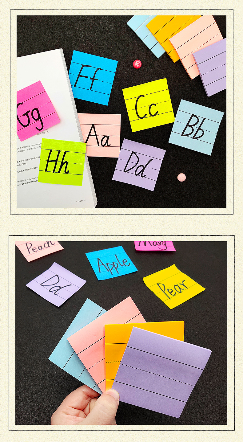 荧光色单词便利贴_12.jpg