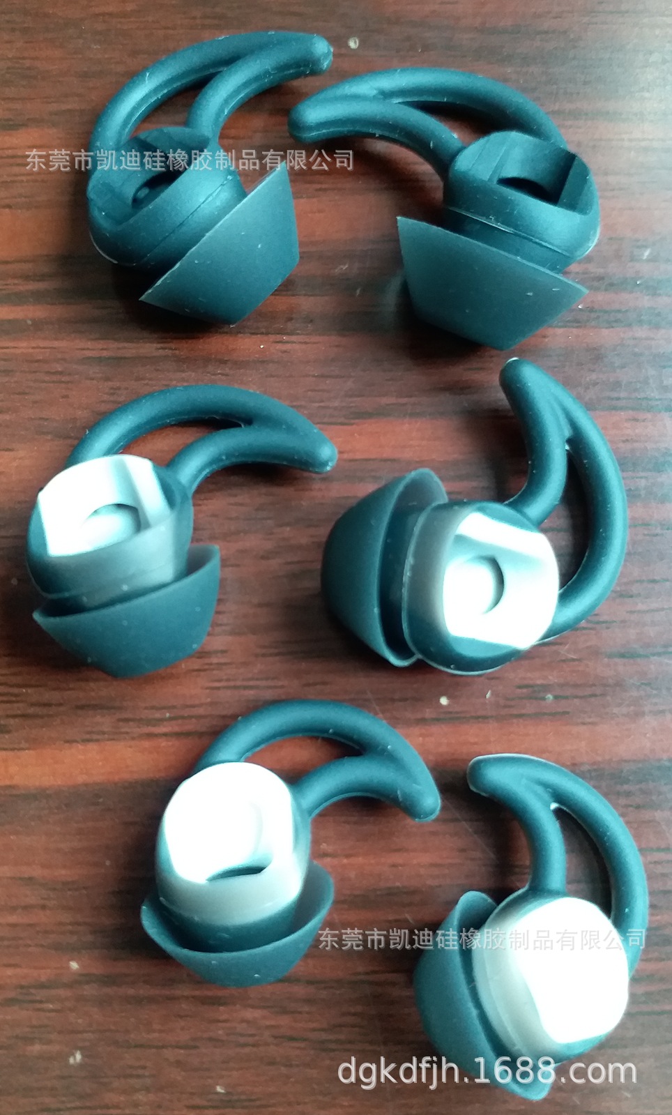 碗形耳塞 硅胶子弹头耳塞 硅胶双色耳塞 双层耳塞 双色耳塞 BS