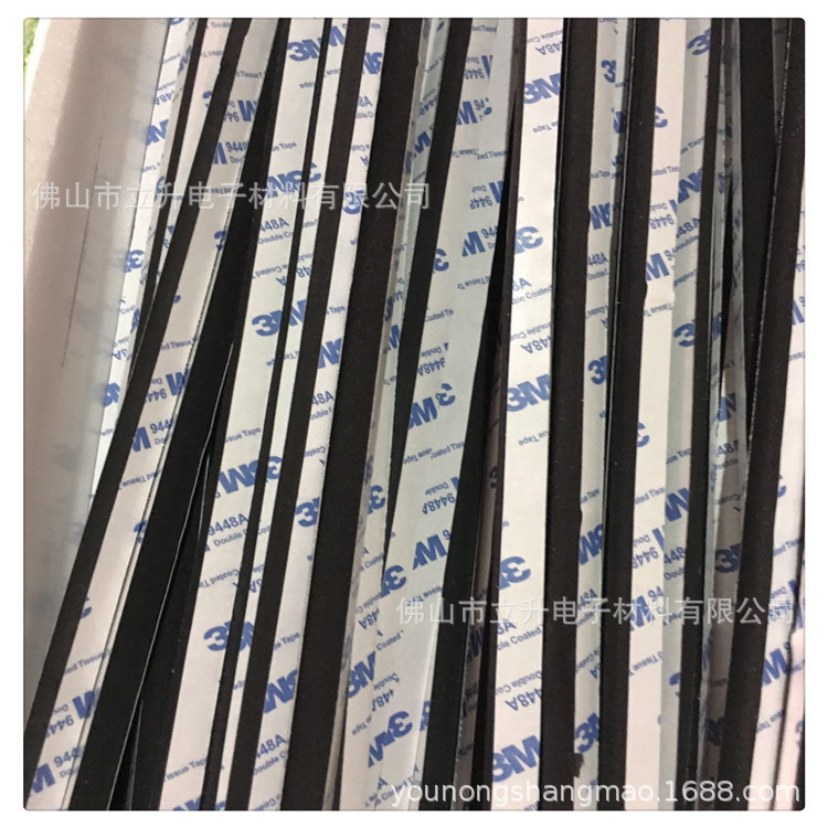 销售三元乙丙密封条 epdm发泡条 门窗幕墙密封条 海绵条 可定做