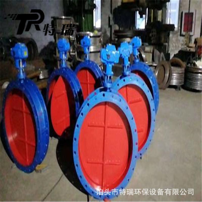 MD941S电动耐磨尘气蝶阀电动调节型通风蝶阀900型冷风阀调节门