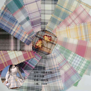 ���ʺ��}/ jk�Ʒ���ȹ���� ɫ��б�yȫ����Ӳ� �r������ȹjk����