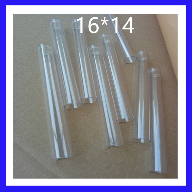 20g克线香管 口蜡管 漂管 电子包装管化妆品包装分装瓶管