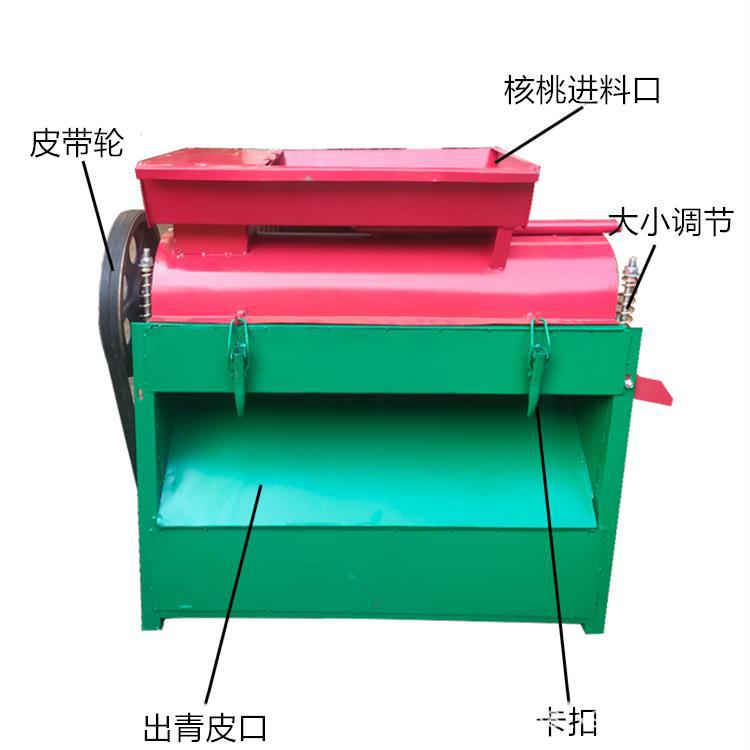 曲阜嘉信 小型家用青皮核桃剥皮清洗机 鲜青核桃剥壳机