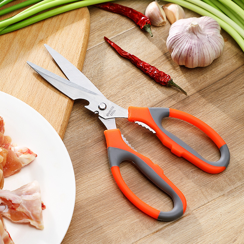 不锈钢剪刀多功能厨房家用剪刀强力剪鸡骨杀鱼专业剪烤肉剪肉工具