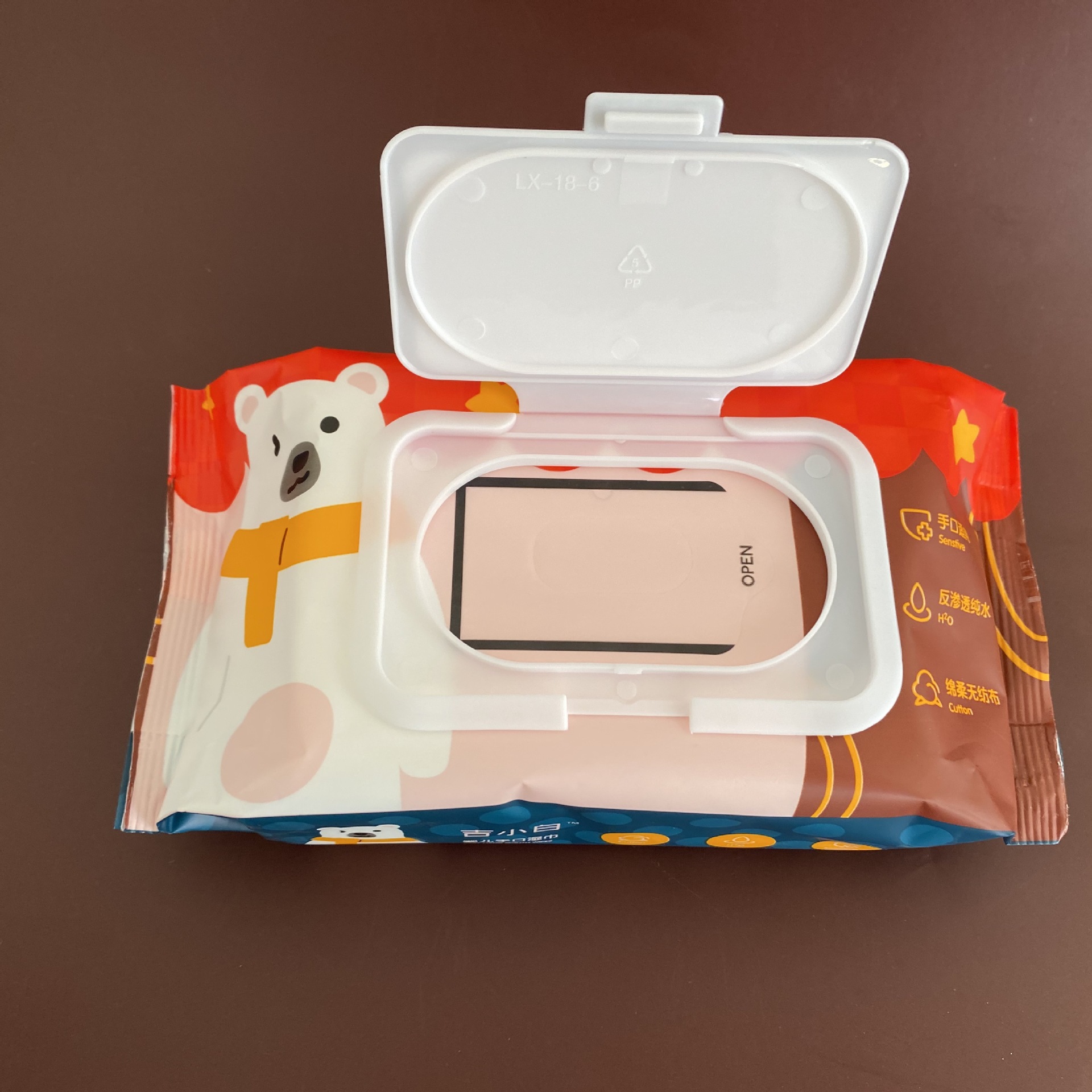 微信图片_20200917153434