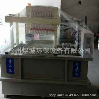 染料厂污水处理设备 印染厂污水处理设备 冷却塔污水处理设备