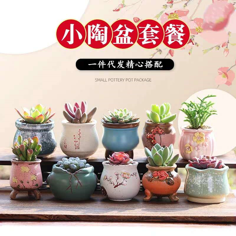 一件代发