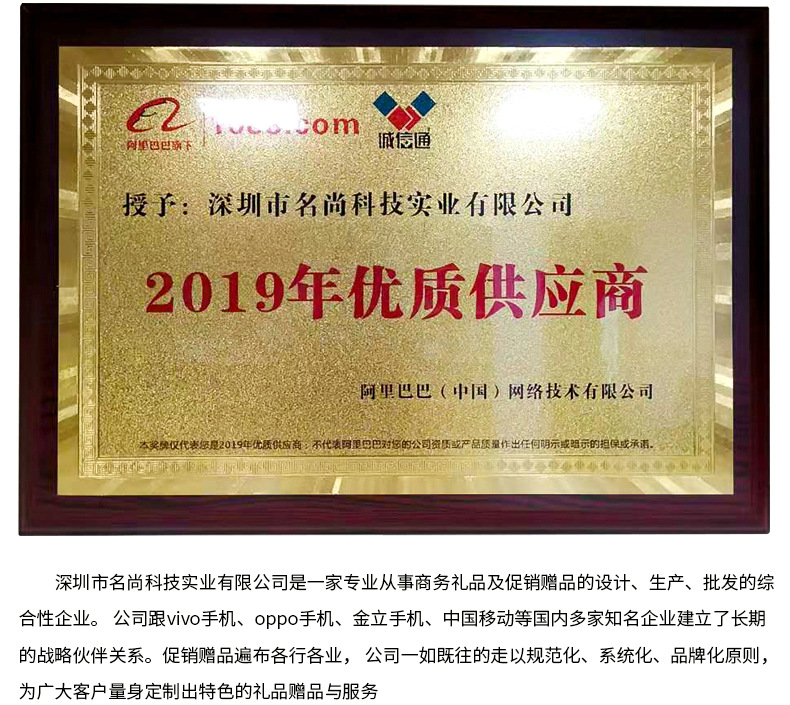 微信图片_202001161700481