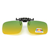 Polarized clips myopia glasses clipped sunglasses clamp sunglasses slot