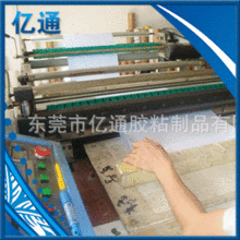 �S��ֱ�N�׸�͸�����g���z�������������z�L���ΈA�΂��Ի��ӹ�