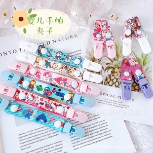 ��ͨ��ͯ����A�냺��ˮ��A�� ������A�� �S���̶�����A