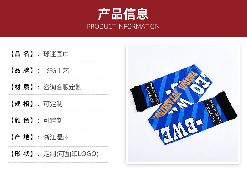 18753728268_42223429