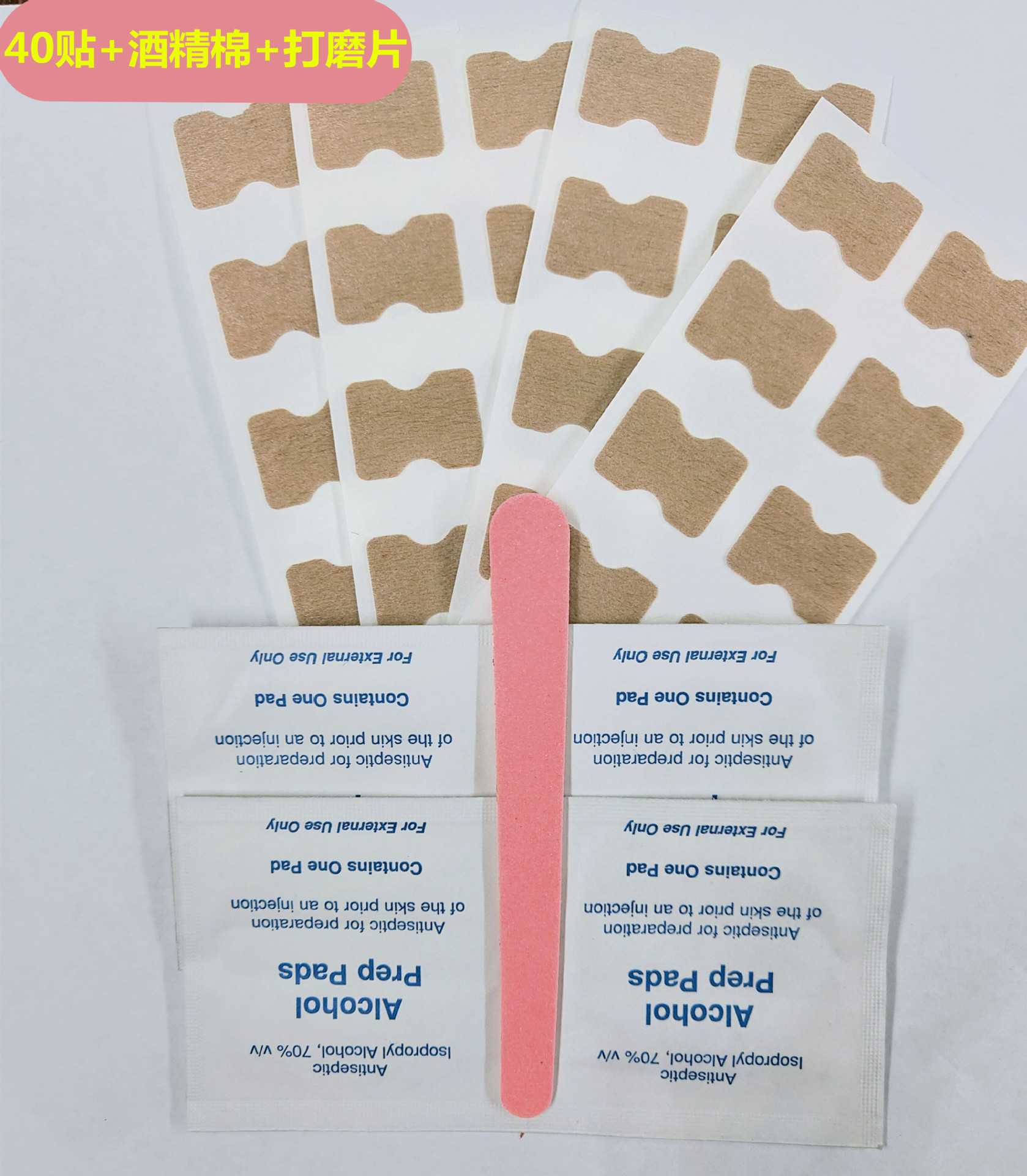 QQ图片20200525002200_副本