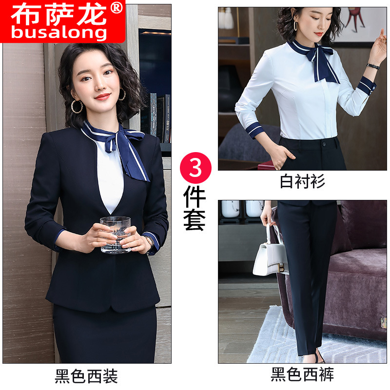 검은 셔츠 + 검은 바지 + TL088 흰색 셔츠