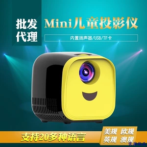 Cross -Bordder New Mini Project Project Portable Home Children Led Hed Support HD 1080p Smart Movie Projector