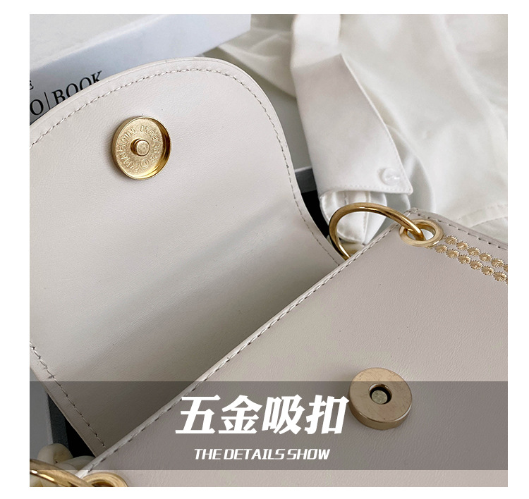 Fashion Shoulder Small Square Bag display picture 39