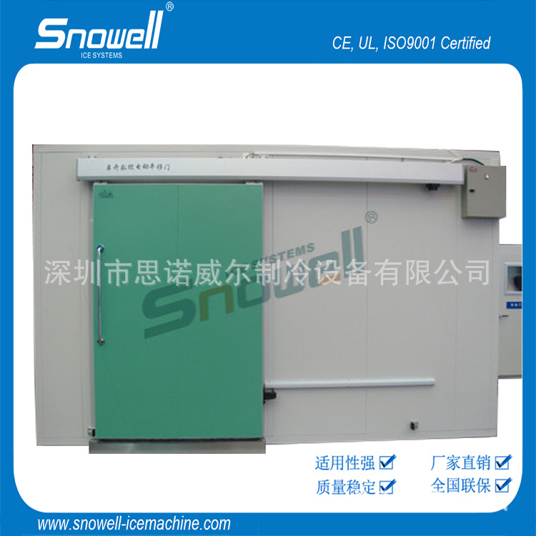 冷库冷风机食品制冷设备 冷凝风机 制冷机组 冷冻冰库