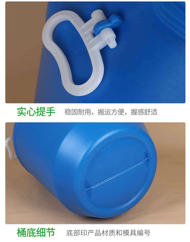 60升塑料桶大口带盖 堆肥桶 沤肥桶 酵素桶 120斤废液桶厂家直销-阿里巴巴