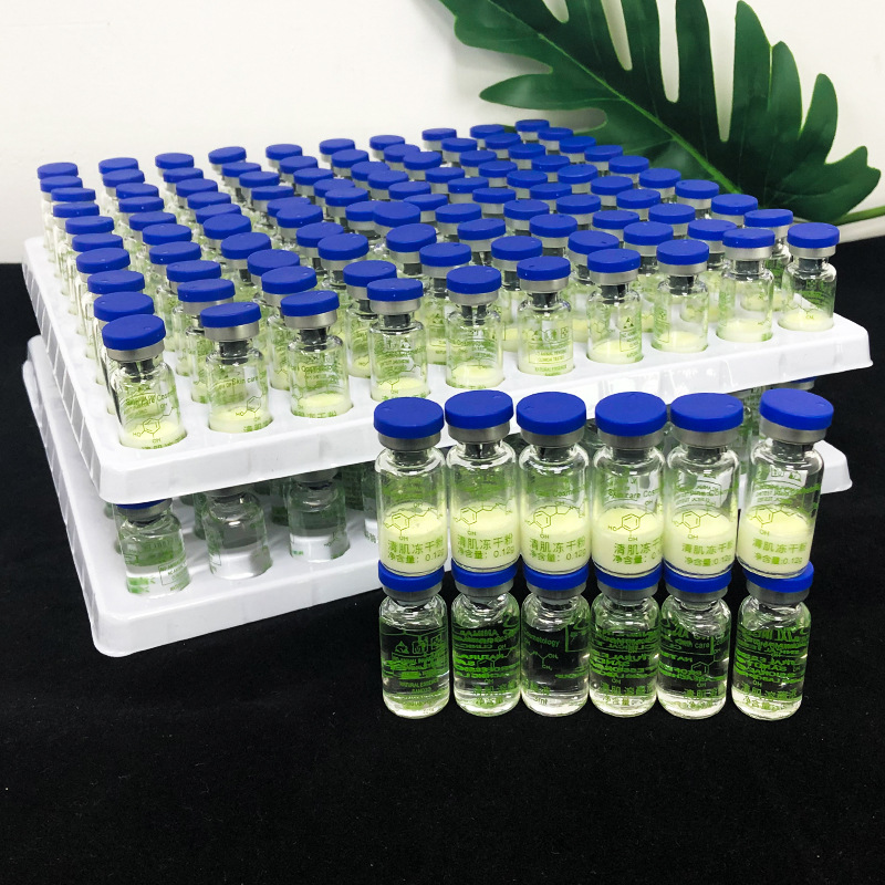 3ml清肌寡肽舒缓修护冻干粉控油补水修护肌肤冻干粉厂家直销|ms