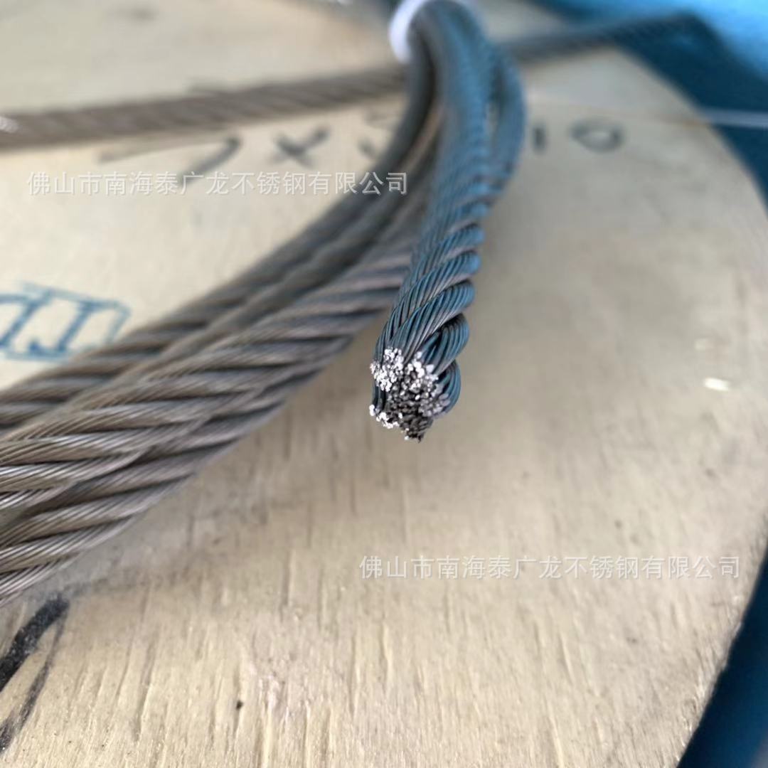 钢丝绳-88.jpg