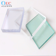 �S���N�۷��o�PC�������Ӳ�������͸ߜؿ��_����ȼ͸��pc��