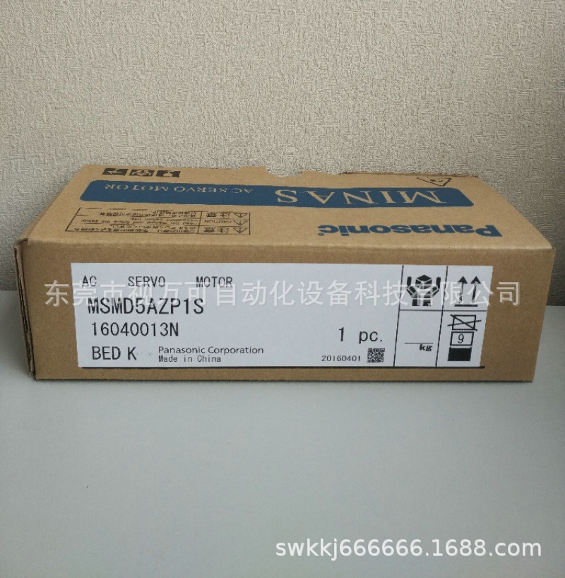 MSMD5AZP1S 松下伺服电机全新原装质保一年现货优惠销售欢迎询价