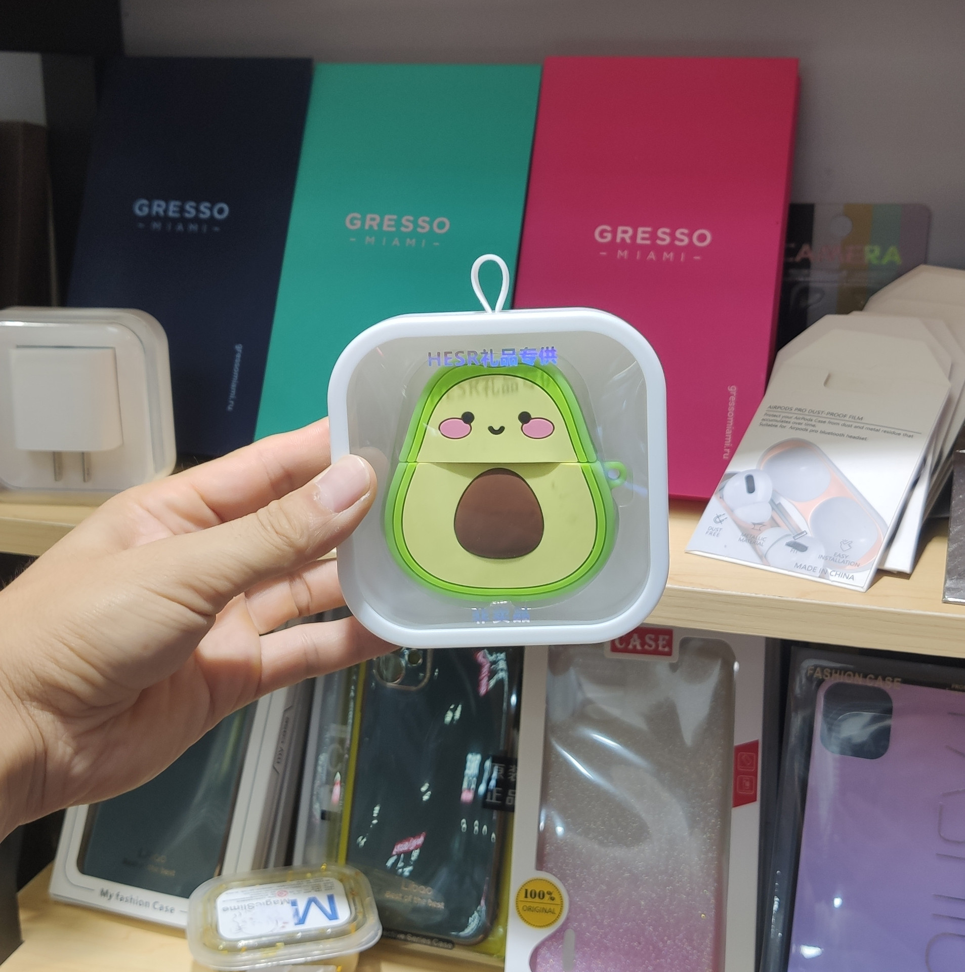 微信图片_20200803183352