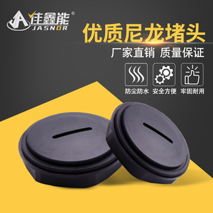 �S��ֱ�NPG7PG9��ˮ���m���|�������϶��^���ϐ��w�A��һ�ֲ�����