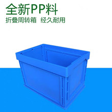 ۯBDۯB܇z ۯBʽD541*366*190