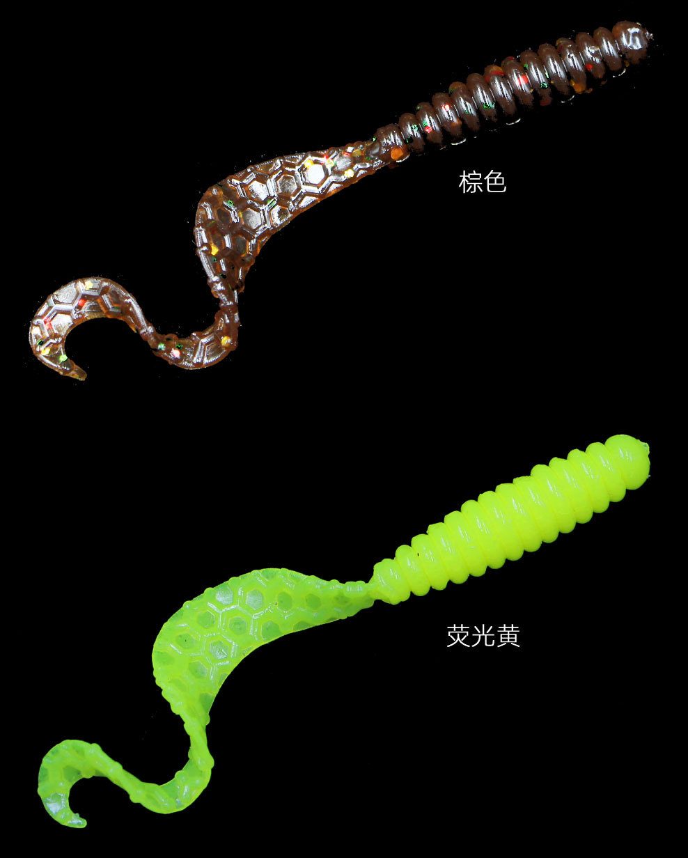 Soft Grubs Fishing Lures Soft Baits Fresh Water Bass Swimbait Tackle Gear