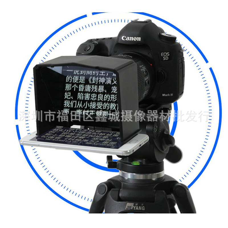 T1 비문 모바일 작은 휴대 전화 텔레 프롬프터 인터뷰 라이브 네트워크 빨간 카메라 SLR 전용