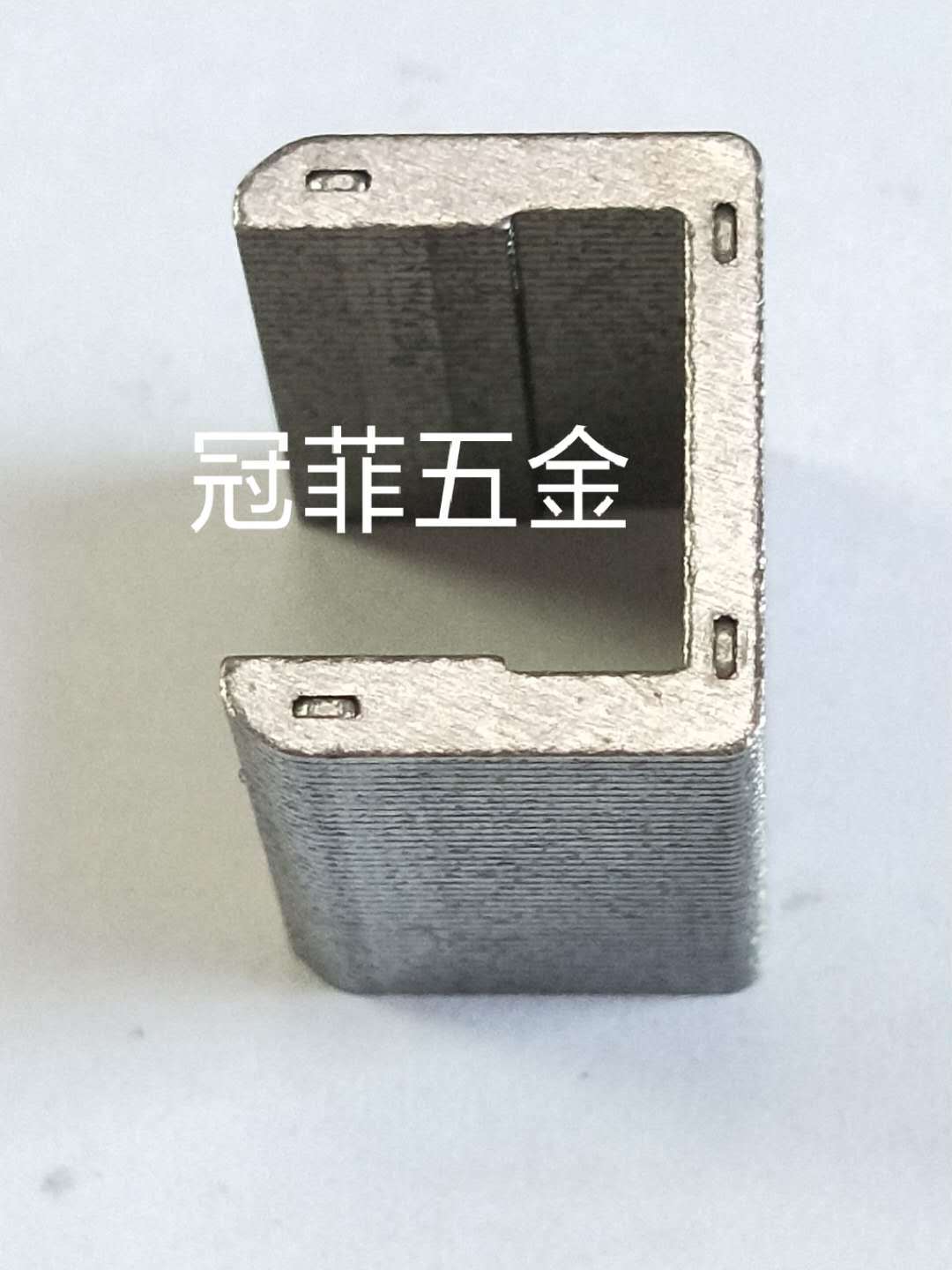 电动牙刷定子铁芯   电动牙刷配件    电动牙刷马达矽钢片