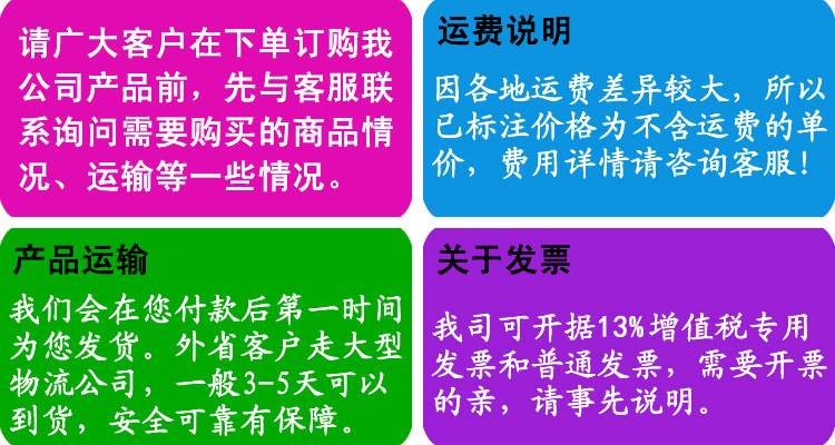 4108721827_1463480608[1]