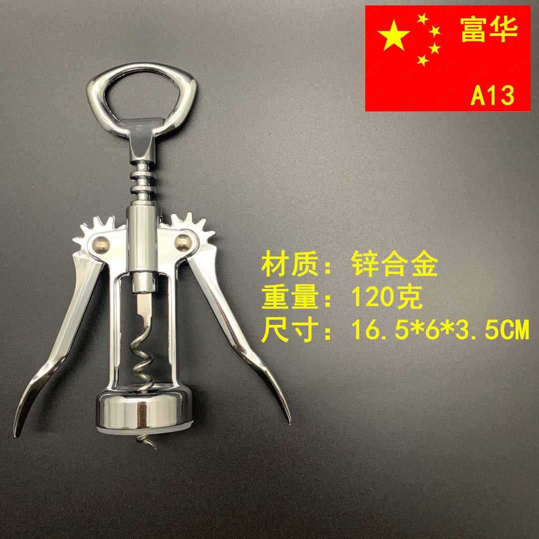A13 Description-1.jpg