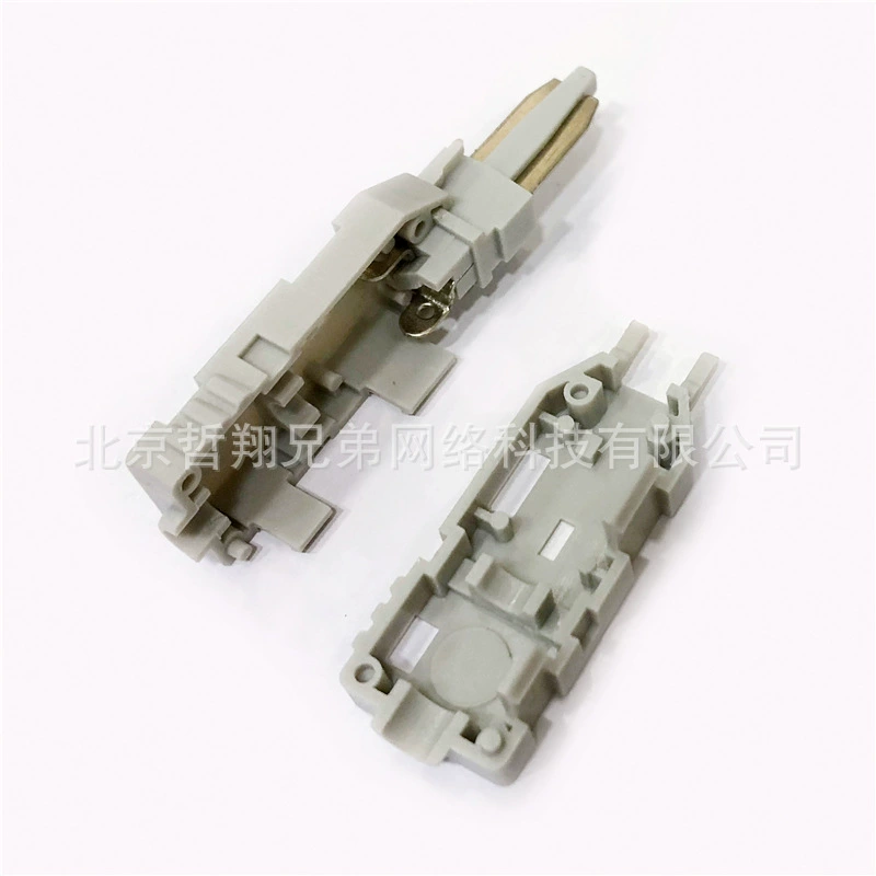 Module, connecting plug, 10 pair