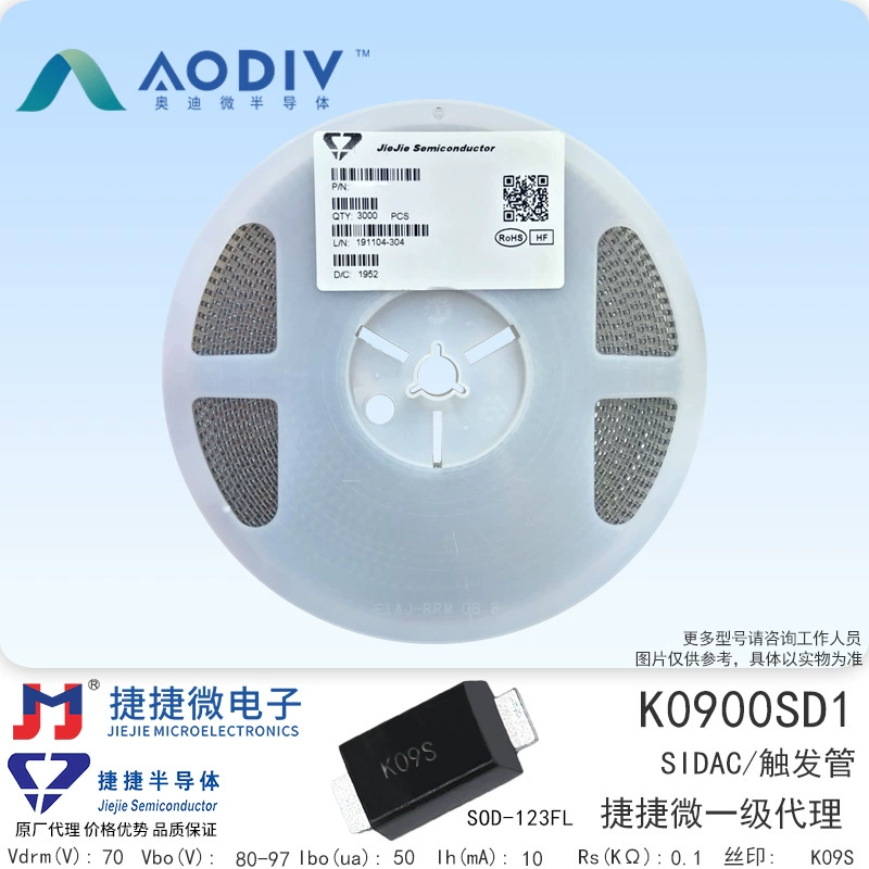 K0900SD1 JJW original SIDAC high voltage trigger diode SOD-123FL package