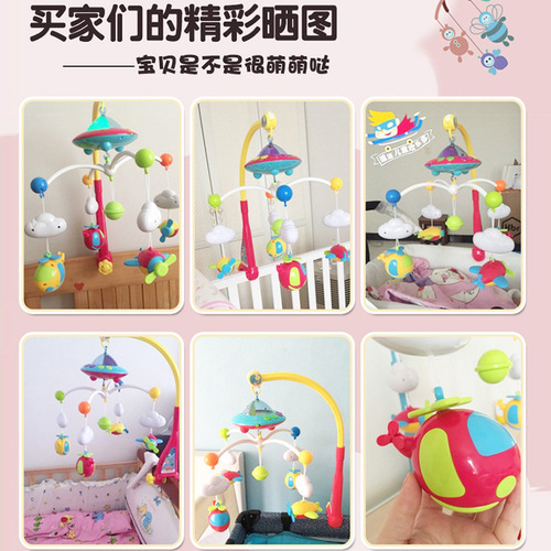 Baby toys music 2 months rotating baby toys newborn bed bell rattle 0-1 years old educational exquisite gift box