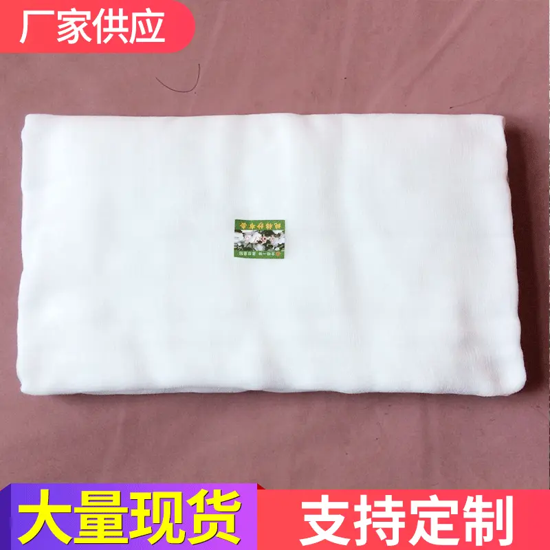 纱布厂家批发 1.9米*2.35米 新疆棉包棉絮 棉纱布套高棉质